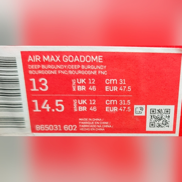 Nike Air Max Goadome Deep Burgundy Suede Boots ACG Sz 13 Men NIB - Picture 10 of 10